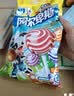 阿尔卑斯【京东专供】混合口味棒棒糖48支 开学奖品儿童糖果零食 聚会派对 实拍图
