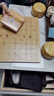 妙记围棋中国象棋五子棋三合一套装 天然楠竹双面棋盘色泽光洁 开学季 实拍图