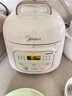 美的（Midea）0涂层电压力锅小型1-3人电饭煲高压锅迷你1.8L 全自动智能预约开盖火锅煲汤炖煮MY-E2925G 实拍图