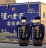 泸州老窖蓝花瓷头曲 礼盒 浓香型白酒52度升级版500ml*2瓶 实拍图