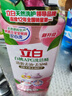 立白APG薄荷洗洁精大瓶1.45kgA类食品用去油洗涤灵洗洁洗涤剂随机发货 实拍图
