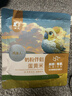 开元鹦鹉雏鸟蛋黄米奶粉伴侣小米幼鸟专用鸟粮无壳鸡蛋黄饲料250g 实拍图