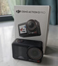 大疆 Osmo Action 5 Pro 超旗舰画质运动相机户外摩托骑行潜水vlog相机便携式旅拍摄像机 实拍图