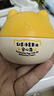 郁美净儿童猫头霜蛋黄油安心霜40g宝宝润肤乳鲜奶霜滋润保湿婴儿面霜 实拍图