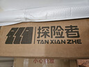 探险者（TAN XIAN ZHE）充气帐篷户外便携式折叠帐篷野营过夜露营帐篷装备 实拍图