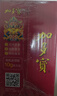 加多宝 植物凉茶310ml*12罐 财神罐礼盒装【发财大使蒋敦豪】 实拍图