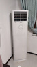 格力空调 云佳 3匹 新一级能效变频 经典方柜客厅自清洁立式空调柜机 国家补贴 KFR-72LW/NhGh1BG 实拍图