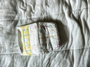 花王品牌进口妙而舒纸尿裤NB90片(出生-5kg)新生儿婴儿尿不湿安心锁水 实拍图