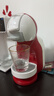 DOLCE GUSTO 雀巢多趣酷思 全自动胶囊咖啡机Mini Me迷你企鹅红单机 体积小巧易操作 急速加热 实拍图