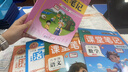 2026春[课本原文批注]六年级下册数学课堂笔记 人教版 课前预习单课后复习随堂笔记辅导书 实拍图