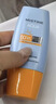 Mistine蜜丝婷防晒霜小黄帽面部水感养肤防水汗紫外线40ml学生礼物 实拍图
