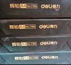 得力（deli）辉铂A4打印纸 70g500张*8包一箱 顺滑细腻 双面打印复印纸 整箱4000张7784【品质升级】 实拍图