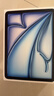 Apple/苹果 iPad Air 11英寸 M4芯片 2026年新款 平板电脑(512G WLAN版)蓝色 实拍图