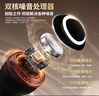入梦【Anc主动降噪】耳塞防噪音睡眠专用超强隔音神器不伤耳打鼾防吵 实拍图