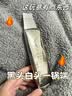 TRUVOER德国黑头铲超声波去黑头仪电动吸黑头神器毛孔清洁导入导出去粉刺神器美容仪生日礼物纪念日送女生 顶配款【LED红蓝光护肤+细嫩毛孔+离子导出】 实拍图