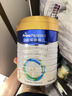 美素佳儿（Friso）皇家幼儿配方奶粉 3段（1-3岁幼儿适用）400g 乳铁蛋白（新国标） 实拍图