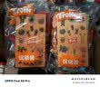 Trolli德国口力 海洋动物造型软糖 100g 儿童零食糖果  趣味节日 实拍图