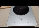 美的（Midea）家用电磁炉2200W大功率猛火电磁灶一体微晶面板爆炒智能定时MC-E22B60  实拍图