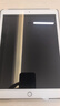 Apple/苹果 iPad11英寸 A16芯片2025年款 平板电脑 (256GB WLAN版/学习办公娱乐)银色 实拍图
