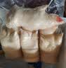 跑山密水农家新鲜猪蹄 中号带筋前蹄3只半-4只净3.4斤 猪手 生鲜猪肉 源头直发 实拍图