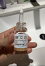 樊文花光蕴臻采精华液烟酰胺紧致保湿舒缓肌肤面部精华送女生礼物 实拍图