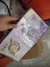 蒙牛【新鲜日期】真果粒葡萄味250g*12盒 小黄鸭IP定制装 礼盒新老包 实拍图