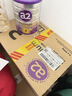 a2奶粉 紫白金A2+DHA幼儿配方奶粉3段(1岁+) 900g*8罐 实拍图