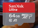 闪迪（SanDisk）64GB TF（MicroSD）内存卡 A1 U1 C10 至尊高速移动版存储卡 读速140MB/s 手机平板游戏机内存卡 实拍图
