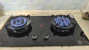 康佳（KONKA）燃气灶煤气灶双灶具家用 5.2kW文武双全火九腔鸳鸯灶式嵌入式 钢化防爆 JZT-B900Y(Y)（天然气） 实拍图