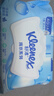 舒洁（Kleenex）纯水湿厕纸80抽*10包 (800抽)清洁湿纸巾私处清洁EDI纯水 实拍图