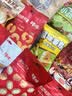百草味零食大礼包送女友儿童男生日礼物2026款巨型整箱果干肉脯休闲小吃 送整排AD钙奶+旺旺+百草味+上好佳-开心鸭礼盒】 实拍图