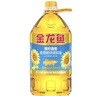 金龙鱼 食用油 葵花籽清香型调和油5L （新老包装随机发货） 实拍图