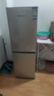 上菱183升双开门冰箱风冷无霜小型家用二门 净味养鲜 小户型租房宿舍以旧换新 BBY183WL 实拍图
