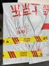 飞遁LESAILES旋涡 光伏玻璃专业防水电竞游戏鼠标垫 办公电脑键盘书桌垫坚固耐磨易清洁360*300*3mm 实拍图