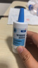 【原研进口】海露玻璃酸钠滴眼液 缓解眼疲劳干眼症眼痒眼药水人工泪液不含防腐剂隐形直接滴10ml*2盒 实拍图