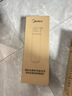 美的净水器滤芯适用MRO1686A/1686B/1790A/1790B/1598A-400G、S1-RO50G与75G反渗透滤芯MF-2710-F1 实拍图