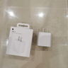 Apple/苹果 20W USB-C充电器  type-c充电器苹果手机充电器原装手机快充头 苹果17手机充电器 实拍图