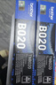 兄弟（brother）TN-B020粉盒适用7530DN、7500D、7520DW、7535DW、7720DN、7700D TN-B020粉盒 2支装 实拍图