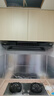 海尔（Haier）抽吸排油烟机 家用欧式顶吸式下潜近吸 上门安装 26风量 家用T11Ppro+BEC【白色联动套装商品】 实拍图