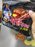 三养（SAMYANG）火鸡面三养速食方便面袋装 700g(140g*5)泡面拌面早餐零食 实拍图