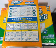 可靠（COCO）吸收宝成人护理垫3XL10片 80*150cm 加大防漏老年人隔尿垫产褥垫 实拍图