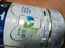美素佳儿（Friso）皇家幼儿配方奶粉 3段（1-3岁幼儿适用）800g 乳铁蛋白 (新国标) 实拍图