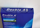 Double A a4纸达伯埃复印纸打印纸500张/包A4复印白纸彩印单包 A4 75g  500张*1包 实拍图