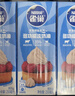 雀巢（Nestle）烘焙原料淡奶油常温存储易打发蛋糕淡奶油250ml*3 实拍图