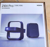 极米Z9X 4K 高亮升级 全新轻薄4K光学变焦三色激光投影1500CVIA 真实高 家用智能云台投影仪 国家补贴 实拍图