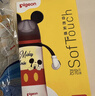 贝亲（Pigeon）PPSU迪士尼双把手奶瓶240ml M号奶嘴 经典米妮 3月+ AA237 实拍图