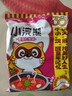 统一小浣熊火鸡面味干脆面 30g*40袋整箱装 实拍图