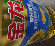 金龙鱼  食用油 花生浓香型食用植物调和油4L 实拍图