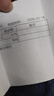 得力（deli）【缺页十倍赔】辉铂二联二等分可撕边针式打印纸 彩色发票单1000页 JHB241-2-1/2CS 实拍图