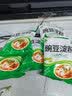 京水湾豌豆粉凉粉专用粉四川特产淀粉自制家用配刮刀 豌豆淀粉2500g 有刮刀 实拍图